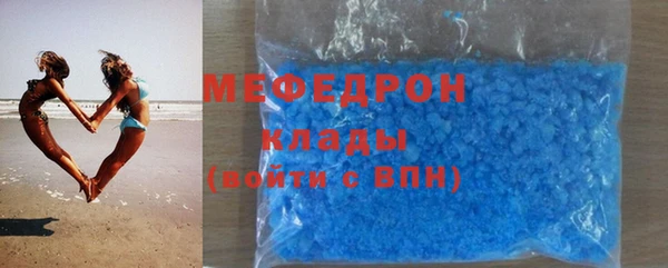 ECSTASY Михайловка