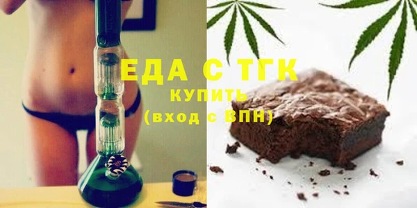 ECSTASY Михайловка