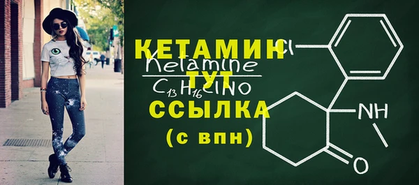 прущая мука Михайловск