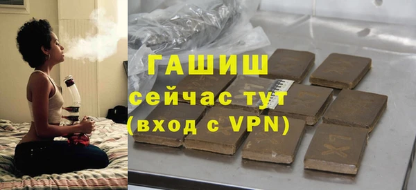 a pvp Болхов
