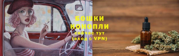 соль курить ск Михайлов