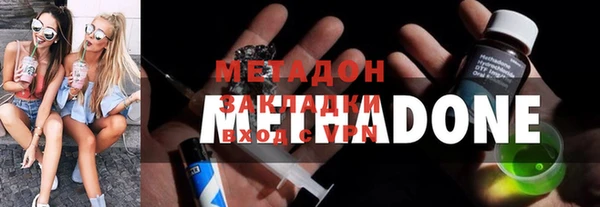 ECSTASY Майский