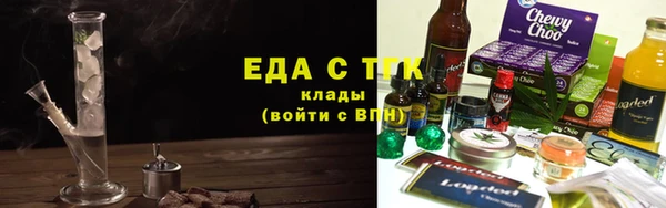 ECSTASY Михайловка