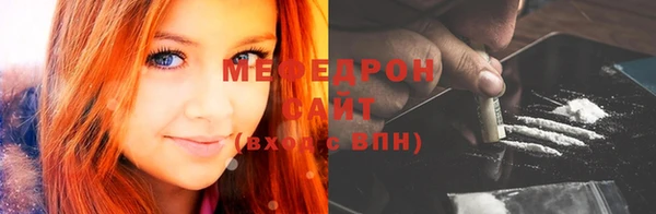 прущая мука Михайловск