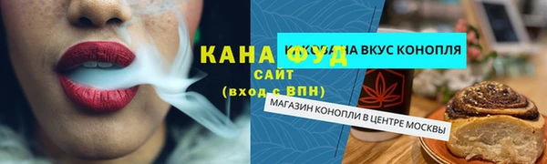 a pvp Болхов
