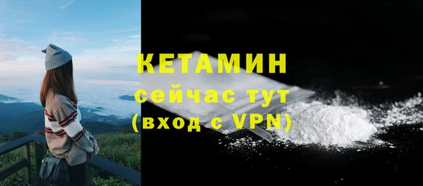прущая мука Михайловск