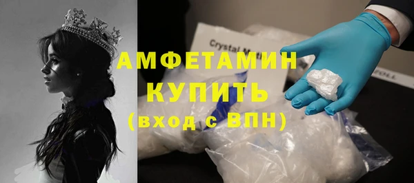 прущая мука Михайловск