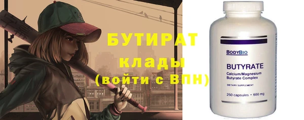 прущая мука Михайловск