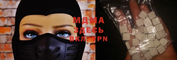 соль курить ск Михайлов