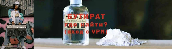 прущая мука Михайловск