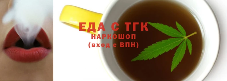 прущая мука Михайловск
