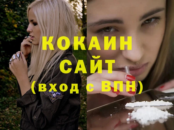 a pvp Болхов