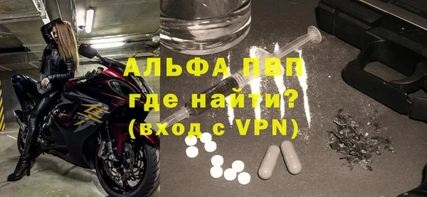 соль курить ск Михайлов