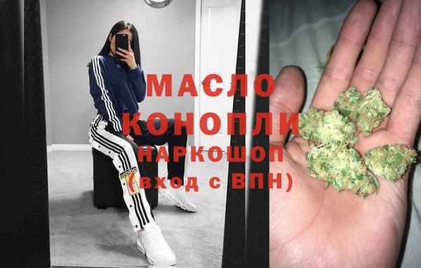 прущая мука Михайловск