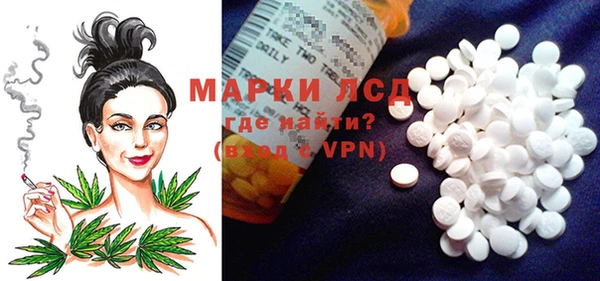 прущая мука Михайловск