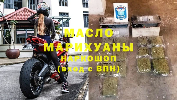 прущая мука Михайловск