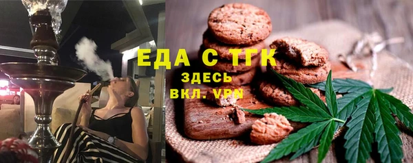 мет Болотное