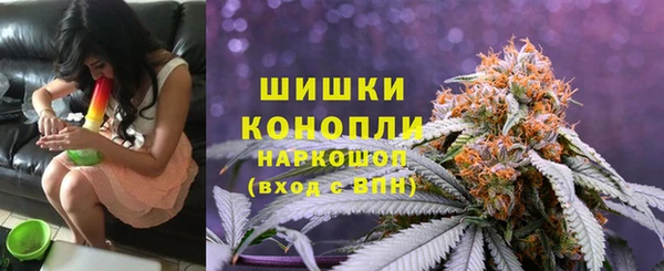 ECSTASY Михайловка