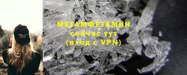 прущая мука Михайловск