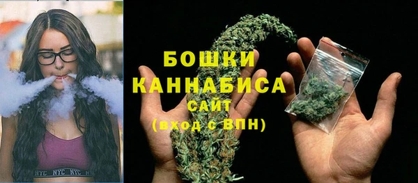 соль курить ск Михайлов