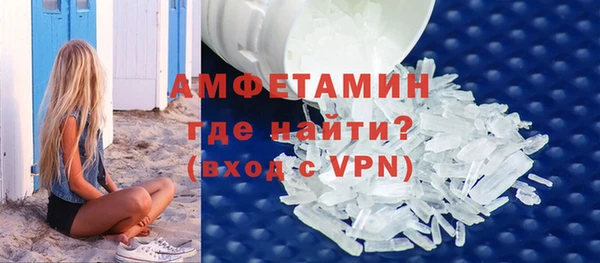 прущая мука Михайловск