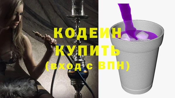 прущая мука Михайловск