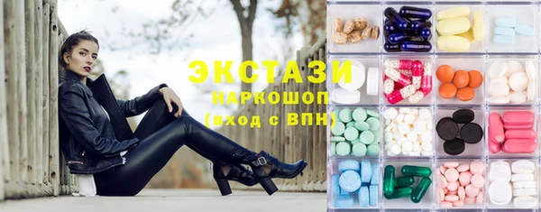 соль курить ск Михайлов
