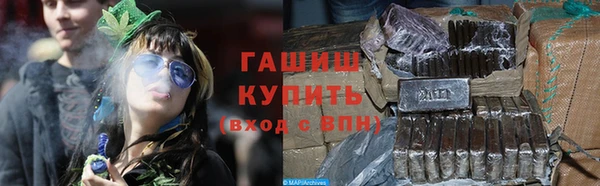 ECSTASY Михайловка