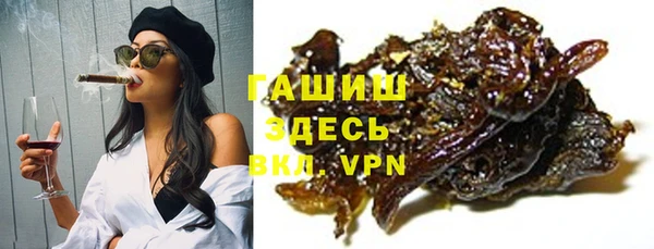 ECSTASY Михайловка