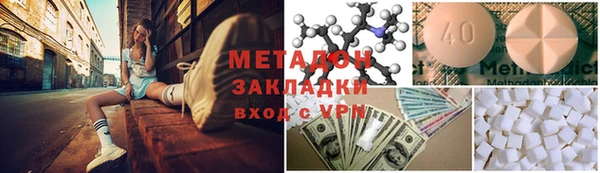 соль курить ск Михайлов