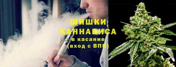 МДМА Медвежьегорск