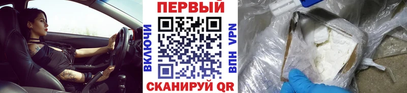 наркота  Пустошка  Первитин витя 