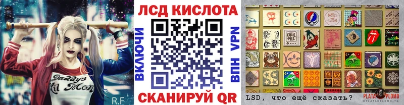 Марки NBOMe 1500мкг  наркота  Пустошка 